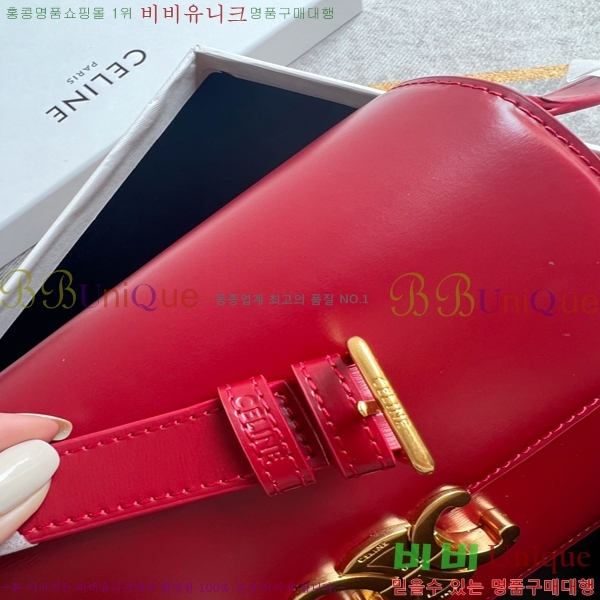 ������ Ʈ������ �ڽ��� �̵� 47EHY9525-1