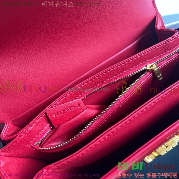 ������ Ʈ������ �ڽ��� �̵� 47EHY9525-1