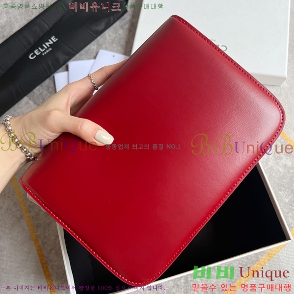 ������ Ʈ������ �ڽ��� �̵� 47EHY9525-1