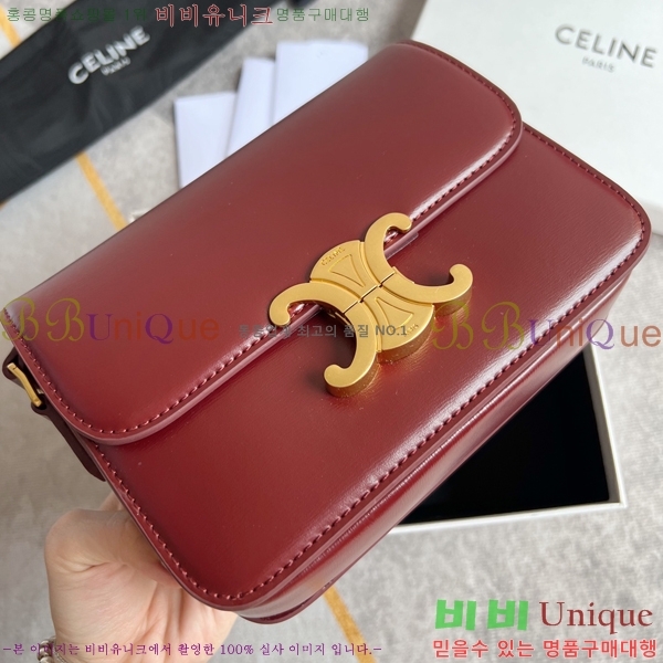 ������ Ʈ������ �ڽ��� �̴� 45EHY951-9