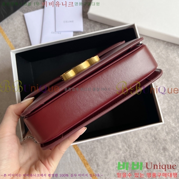 ������ Ʈ������ �ڽ��� �̴� 45EHY951-9