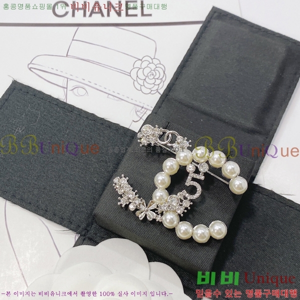 ���� ���ġ 6C237314-6