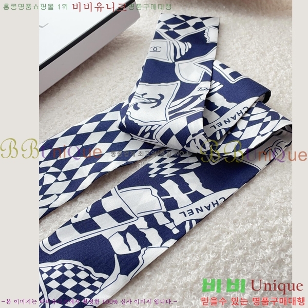 ���� Ʈ���� 4C23689 (2�� Į��) 