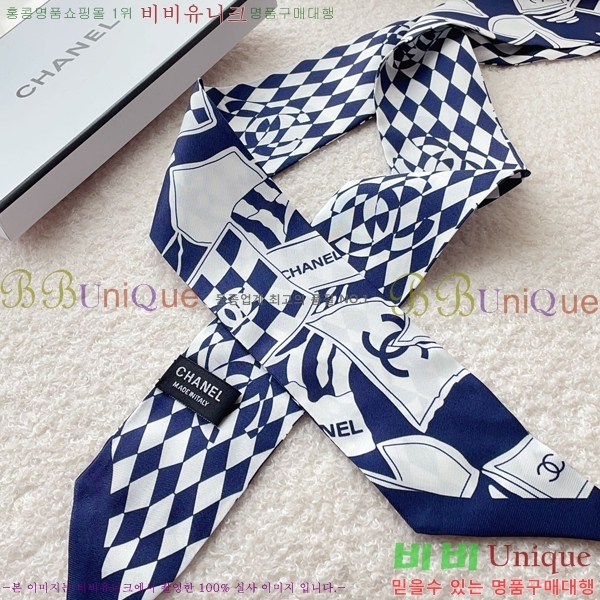 ���� Ʈ���� 4C23689 (2�� Į��) 