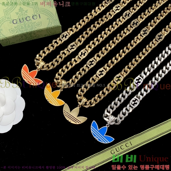 ���� �м� ����� 7G237733-1