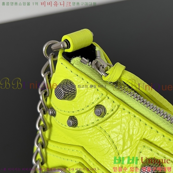 #�߷��þư� LE CAGOLE 20cm ����� 70507-1