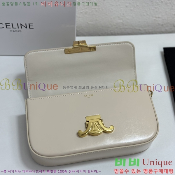 ������ Ʈ������ ü�� Ŭ��ġ�� CE3022-7