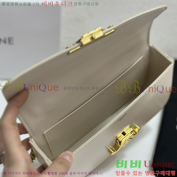 ������ Ʈ������ ü�� Ŭ��ġ�� CE3022-7