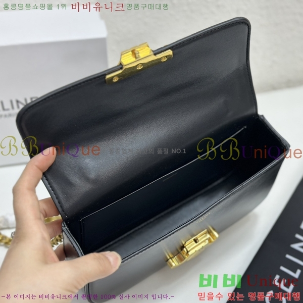 ������ Ʈ������ ü�� Ŭ��ġ�� CE3022-3