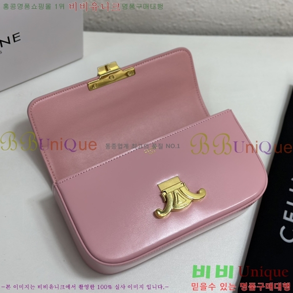 ������ Ʈ������ ü�� Ŭ��ġ�� CE3022-6