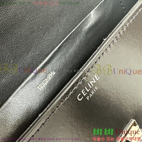 ������ Ʈ������ ü�� Ŭ��ġ�� CE3022-1