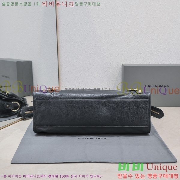 #�߷��þư� ��Ƽ�� 38cm BL589751-1