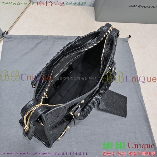 #�߷��þư� ��Ƽ�� 30cm BL589641-2