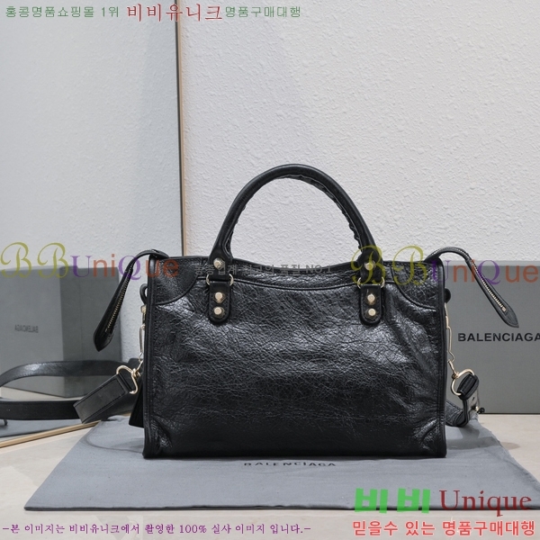 #�߷��þư� ��Ƽ�� 30cm BL589641-2