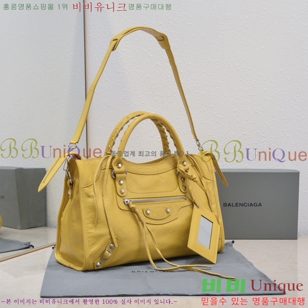 #�߷��þư� ��Ƽ�� 30cm BL589641-1