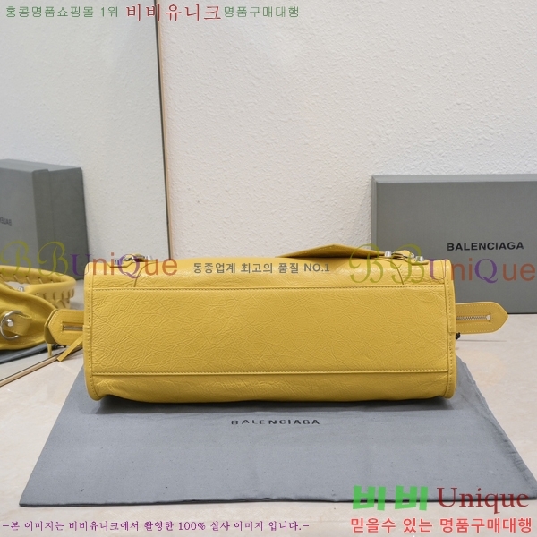 #�߷��þư� ��Ƽ�� 30cm BL589641-1