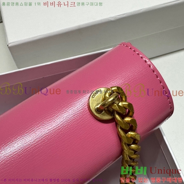 ������ Ʈ������ ü�� Ŭ��ġ�� CE3022-5