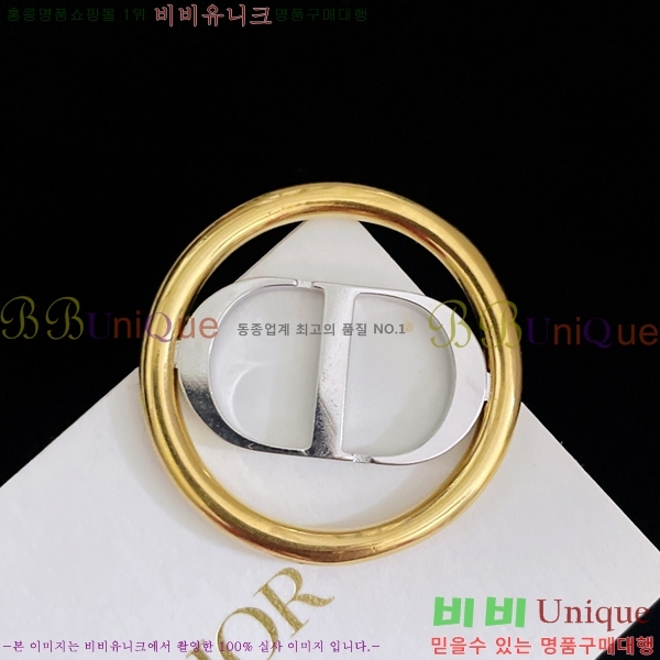 ��� ���ġ 15D23779-1