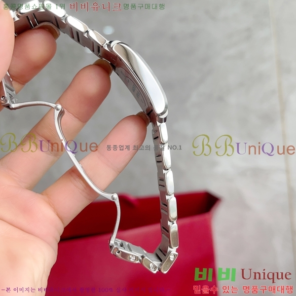 ��쿡 ��ũ �������� �ð� ���� W697758-3