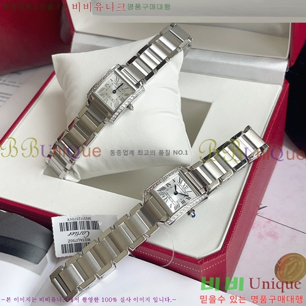 ��쿡 ��ũ �������� �ð� ���� W697758-4