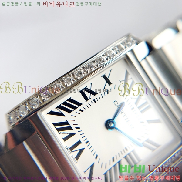 ��쿡 ��ũ �������� �ð� ���� W697758-4