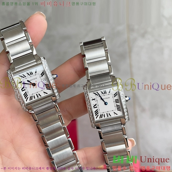 ��쿡 ��ũ �������� �ð� ���� W697758-4