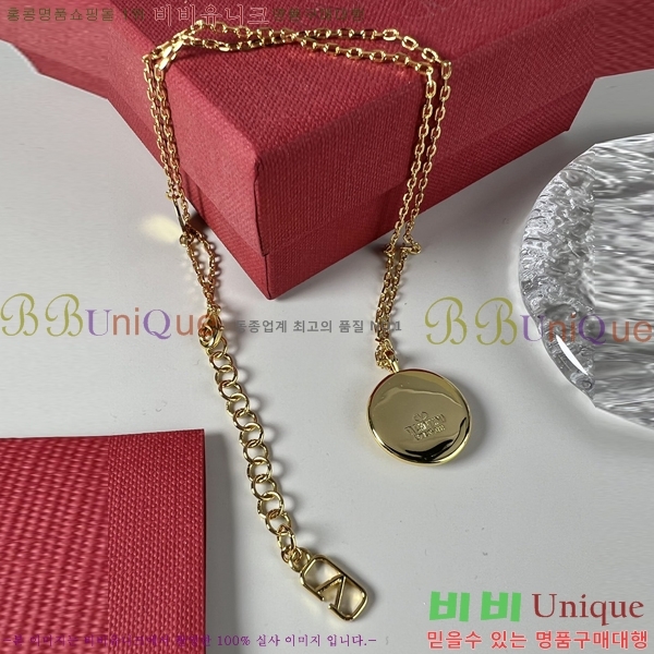 �߷�Ƽ�� ����� 8VE237735-2