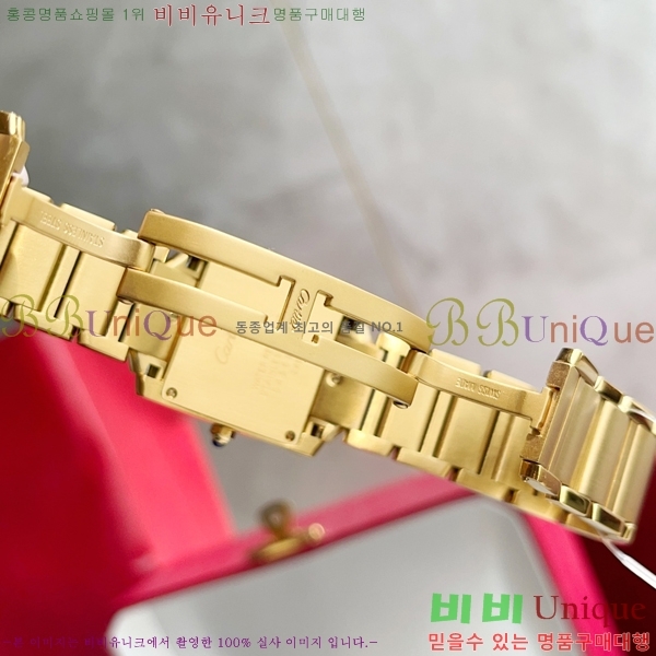 ��쿡 ��ũ �������� �ð� ���� W697758-1