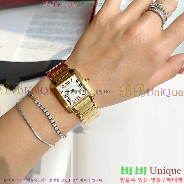 ��쿡 ��ũ �������� �ð� ���� W697758-1