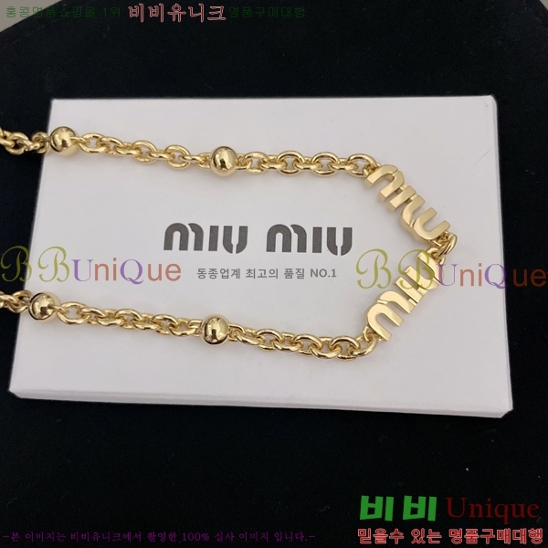 �̿�̿� ����� 16MU237710-1