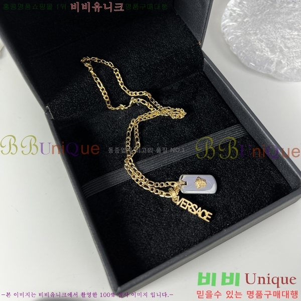 ������ü ����� 8VE237735-3