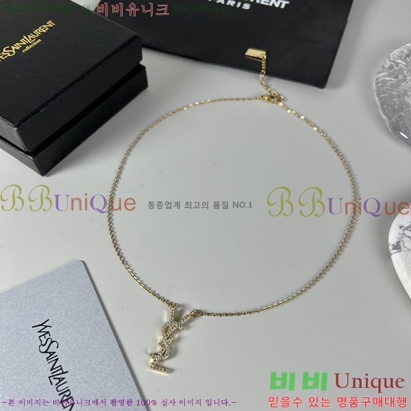 ���ζ� ����� 9SY237734-1 (2�� Į��)