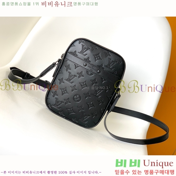 ���̺��� �ٴ��� ���� M44972-2