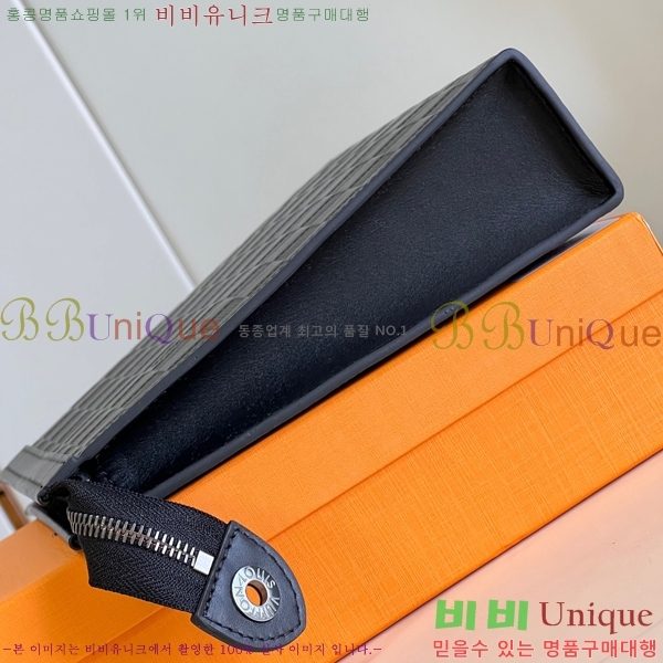 #���̺��� ����Ʈ ������ M41696-1