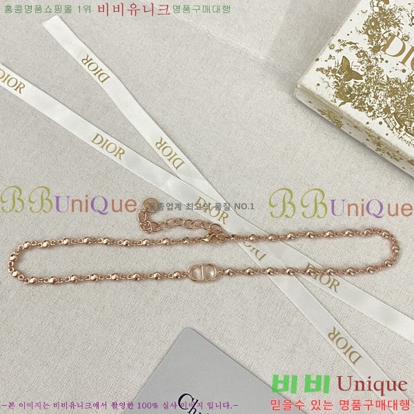 ��� ����� 13D23775-1