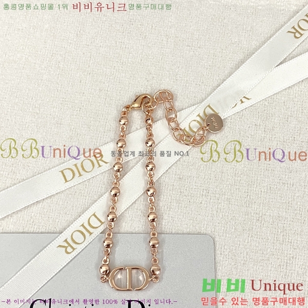 ��� ���� 10D23775-1