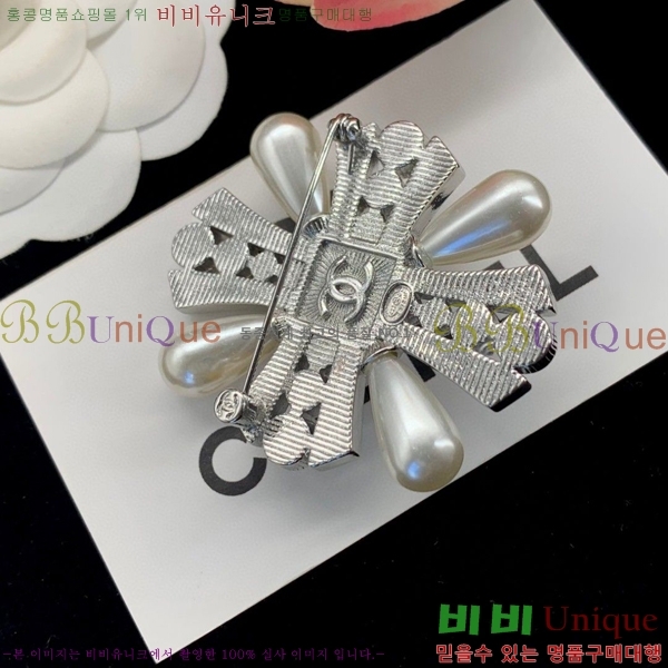 ���� ���ġ 6C237314-5