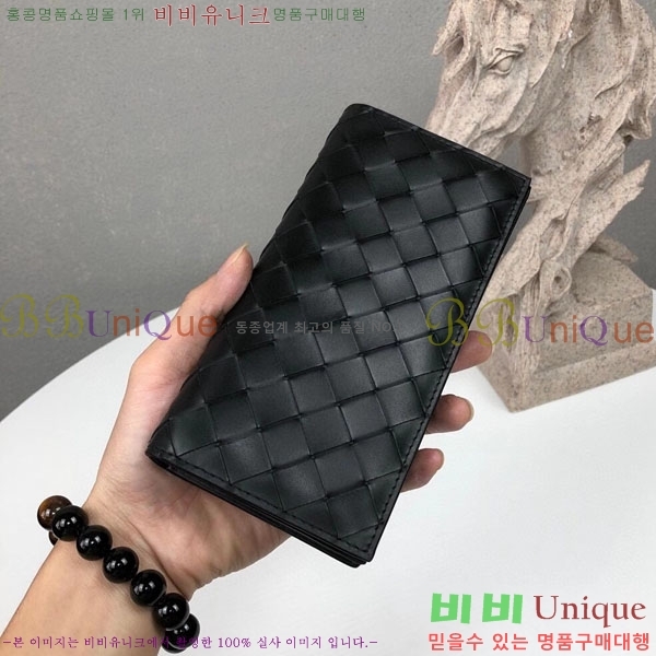 #���װ� ����Ÿ ���� ������ 5263511-10