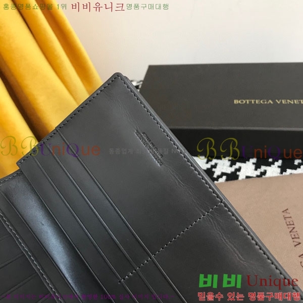 #���װ� ����Ÿ ���� ������ 5263512-10