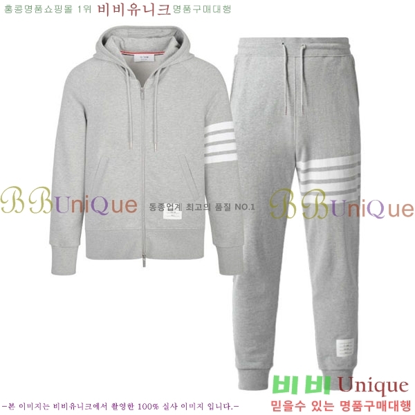 ����� ���� Ʈ���̴� ��Ʈ TBW137571 4������