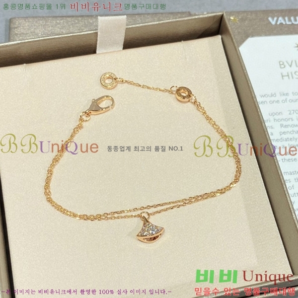 �Ұ��� ���� BV330122-1 (3������)