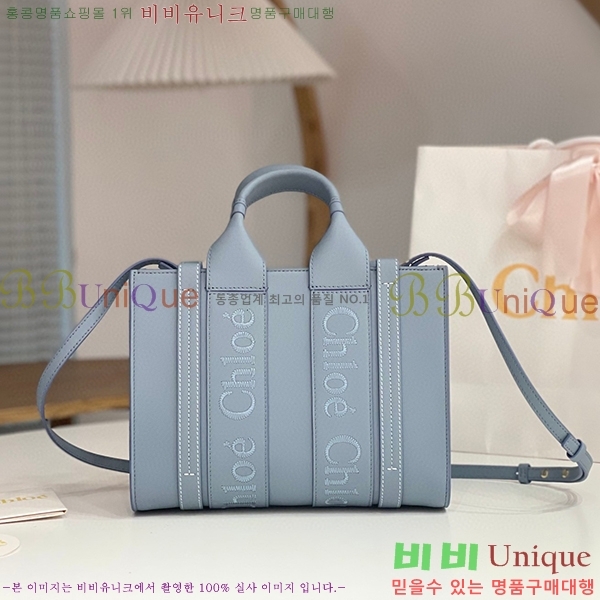 #���ο� ���� ���� ��Ʈ�� 716040-300