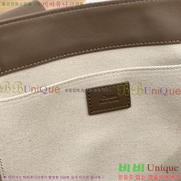 #���ο� ���� ���� 716042-302