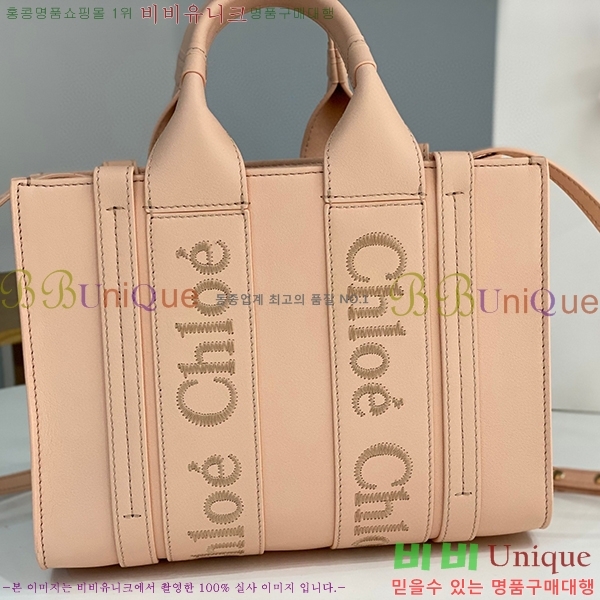 #���ο� ���� ���� ��Ʈ�� 716040-303