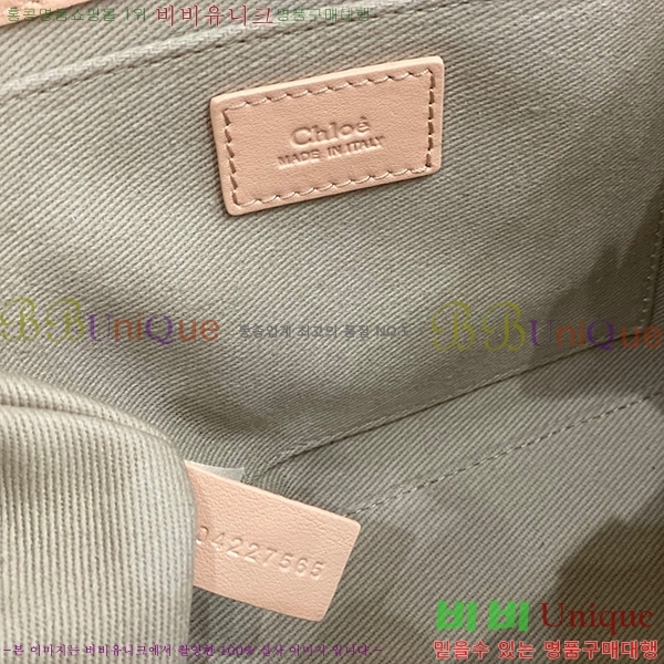 #���ο� ���� ���� ��Ʈ�� 716040-303