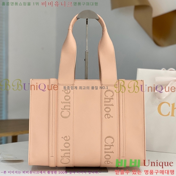 #���ο� ���� �̵� 716041-303