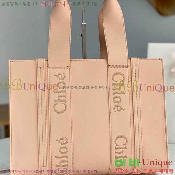 #���ο� ���� �̵� 716041-303