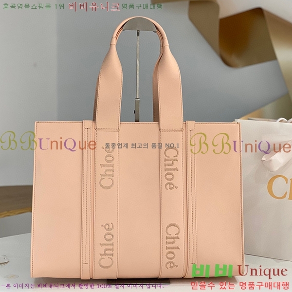 #���ο� ���� ���� 716042-303