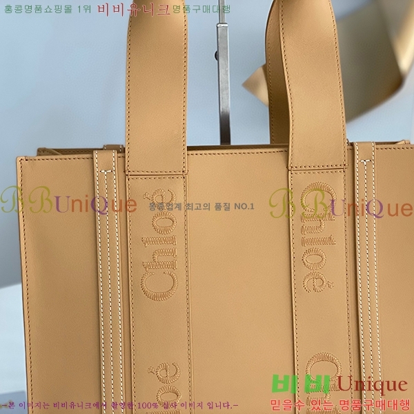 #���ο� ���� �̵� 716041-306