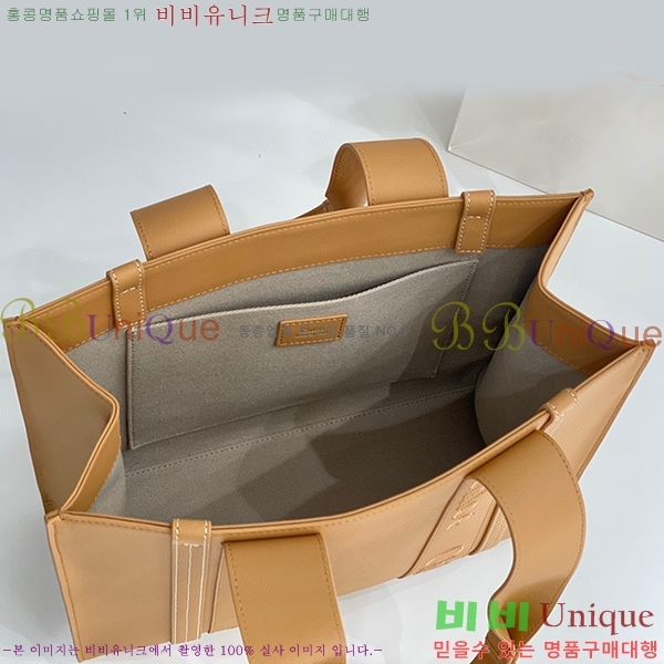 #���ο� ���� �̵� 716041-306